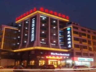 מלון ייאו Lanbowan מראה חיצוני תמונה